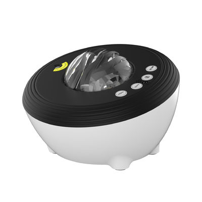 Goede prijs. Bluetooth-muziek Starry Galaxy Projector ABS Engineering Plastic Material online